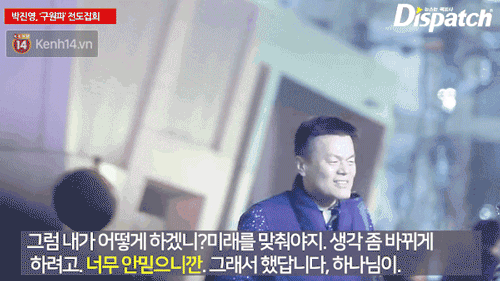 Showbiz Hàn chấn động khi Dispatch tung bằng chứng Bae Yong Joon, chủ tịch JYP tham gia hội cuồng giáo